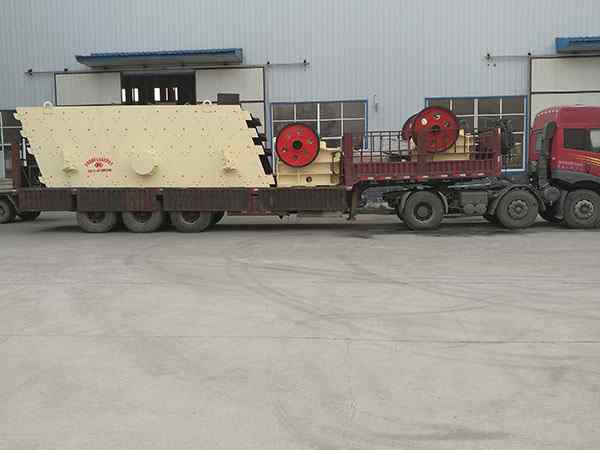 江蘇礦山移動破碎機設計