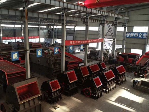 陜西小型可移動(dòng)破碎機(jī)設(shè)備多少錢(qián)