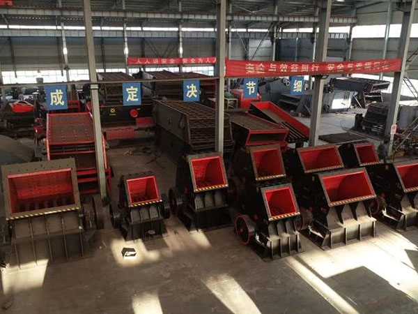 甘肅小型可重錘破碎機(jī)種類(lèi)