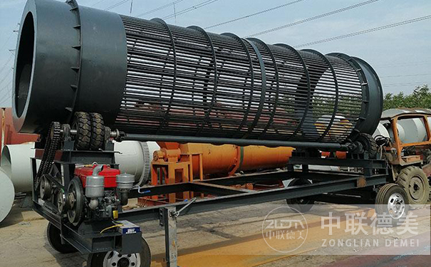 移動(dòng)式無軸滾筒篩