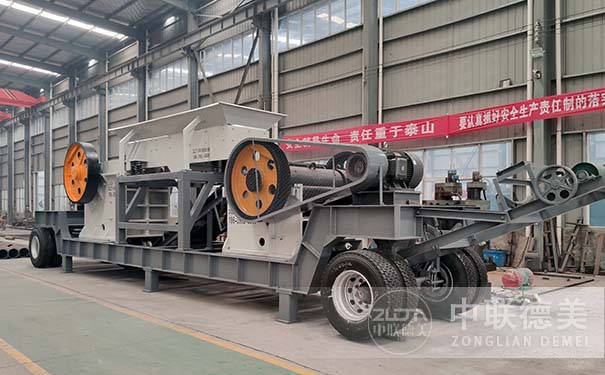 移動式破碎機(jī)